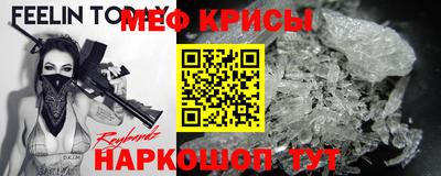каннабис Новокубанск