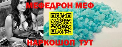 apvp Наро-Фоминск