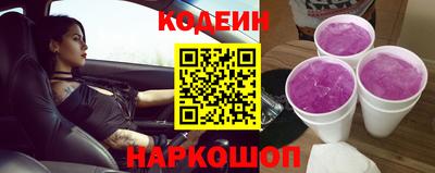 apvp Наро-Фоминск