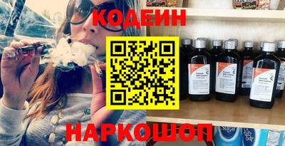 apvp Наро-Фоминск