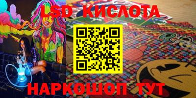 apvp Наро-Фоминск