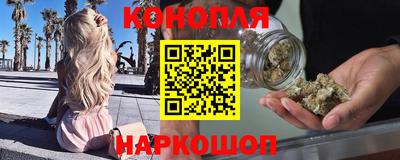 круглые Нарткала