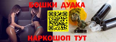 круглые Нарткала