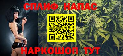 круглые Нарткала