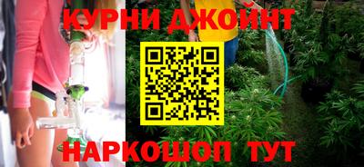 бутират Новозыбков
