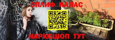 COCAINE Новодвинск