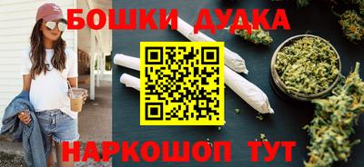 apvp Наро-Фоминск