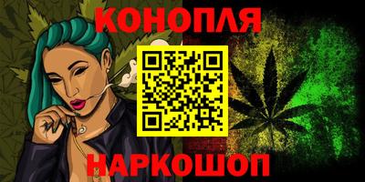 COCAINE Новодвинск