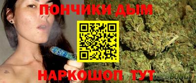 круглые Нарткала