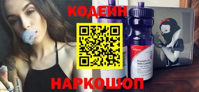 apvp Наро-Фоминск