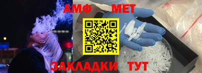 каннабис Новокубанск