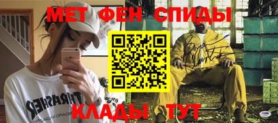 каннабис Новокубанск