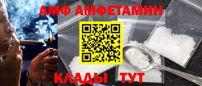 каннабис Новокубанск