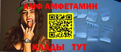 круглые Нарткала