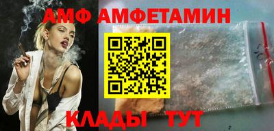 круглые Нарткала