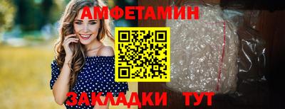COCAINE Новодвинск