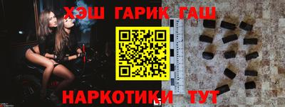 apvp Наро-Фоминск