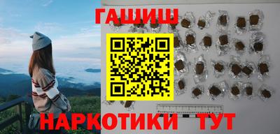 круглые Нарткала