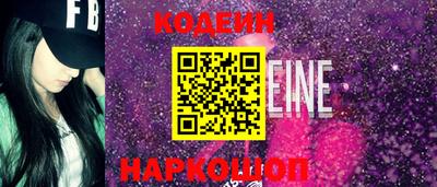 apvp Наро-Фоминск