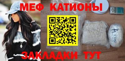 apvp Наро-Фоминск