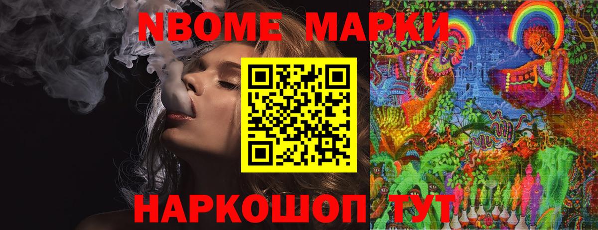 LSD-25 экстази ecstasy Тара